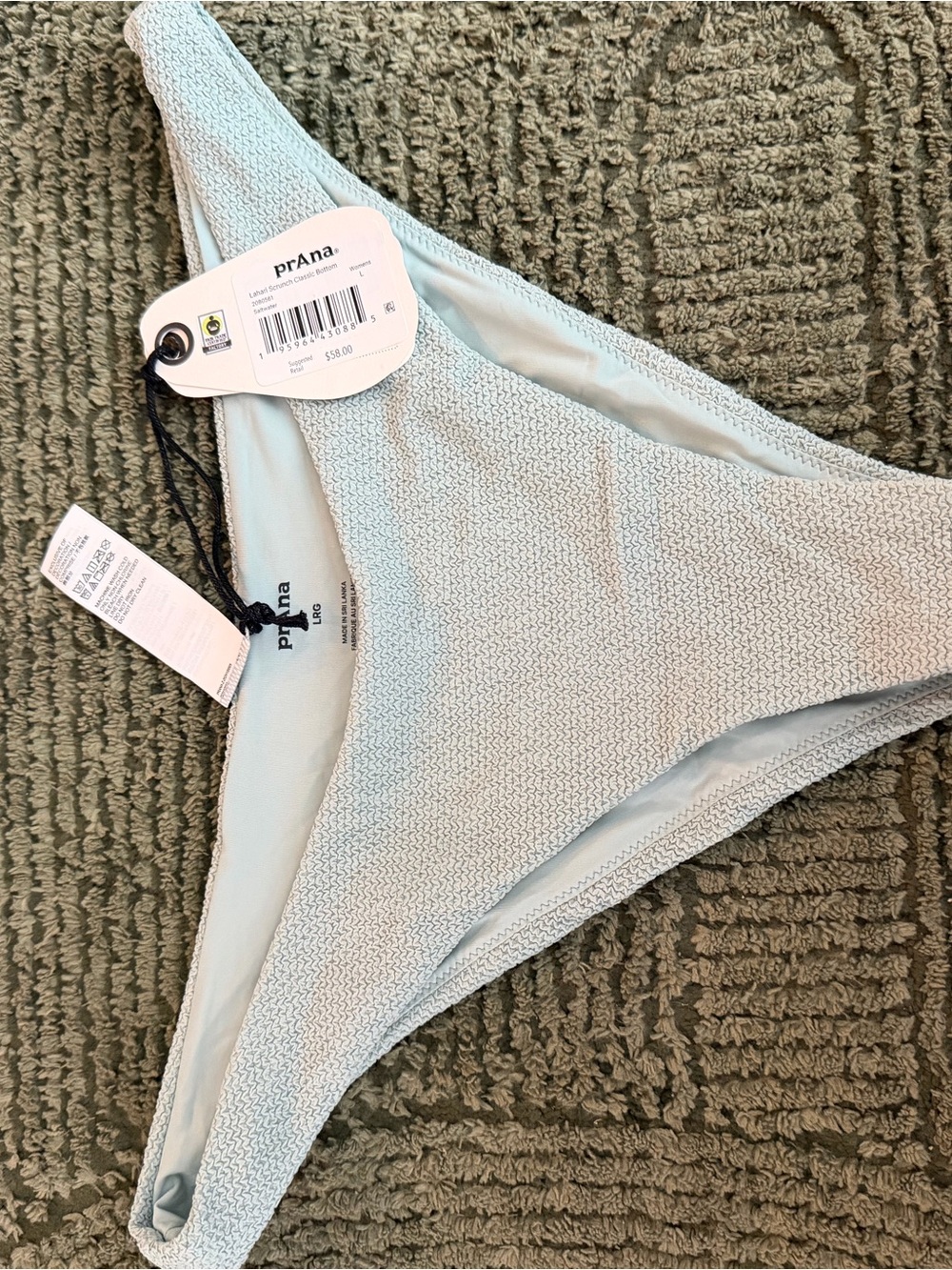 prAna Light Blue Textured Bikini Bottom